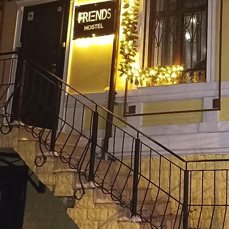 Friends Hostel 基希讷乌 外观 照片