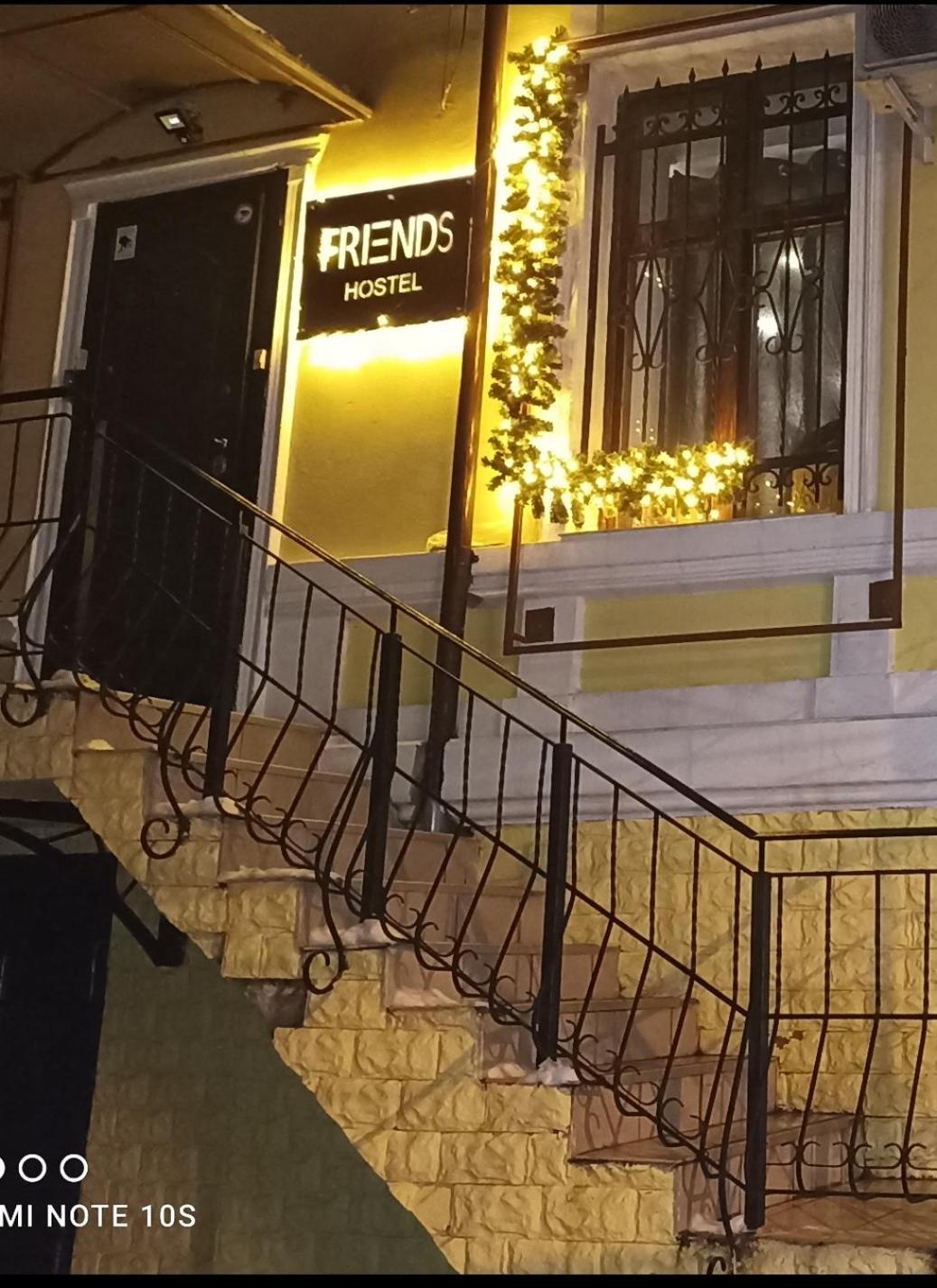 Friends Hostel 基希讷乌 外观 照片