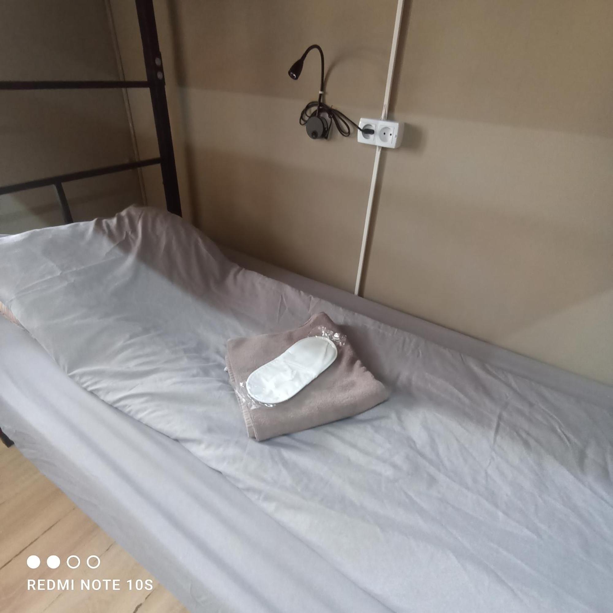 Friends Hostel 基希讷乌 外观 照片